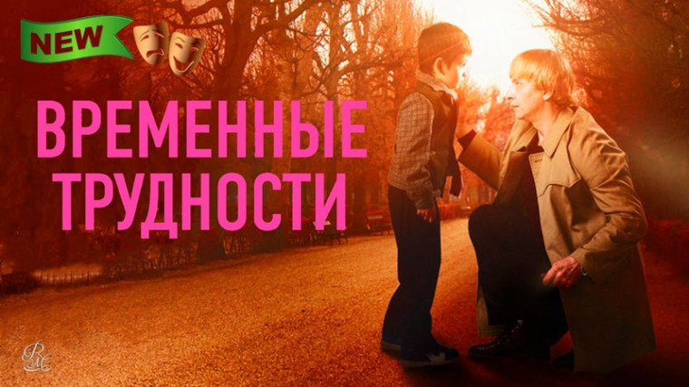 Кинофорум.